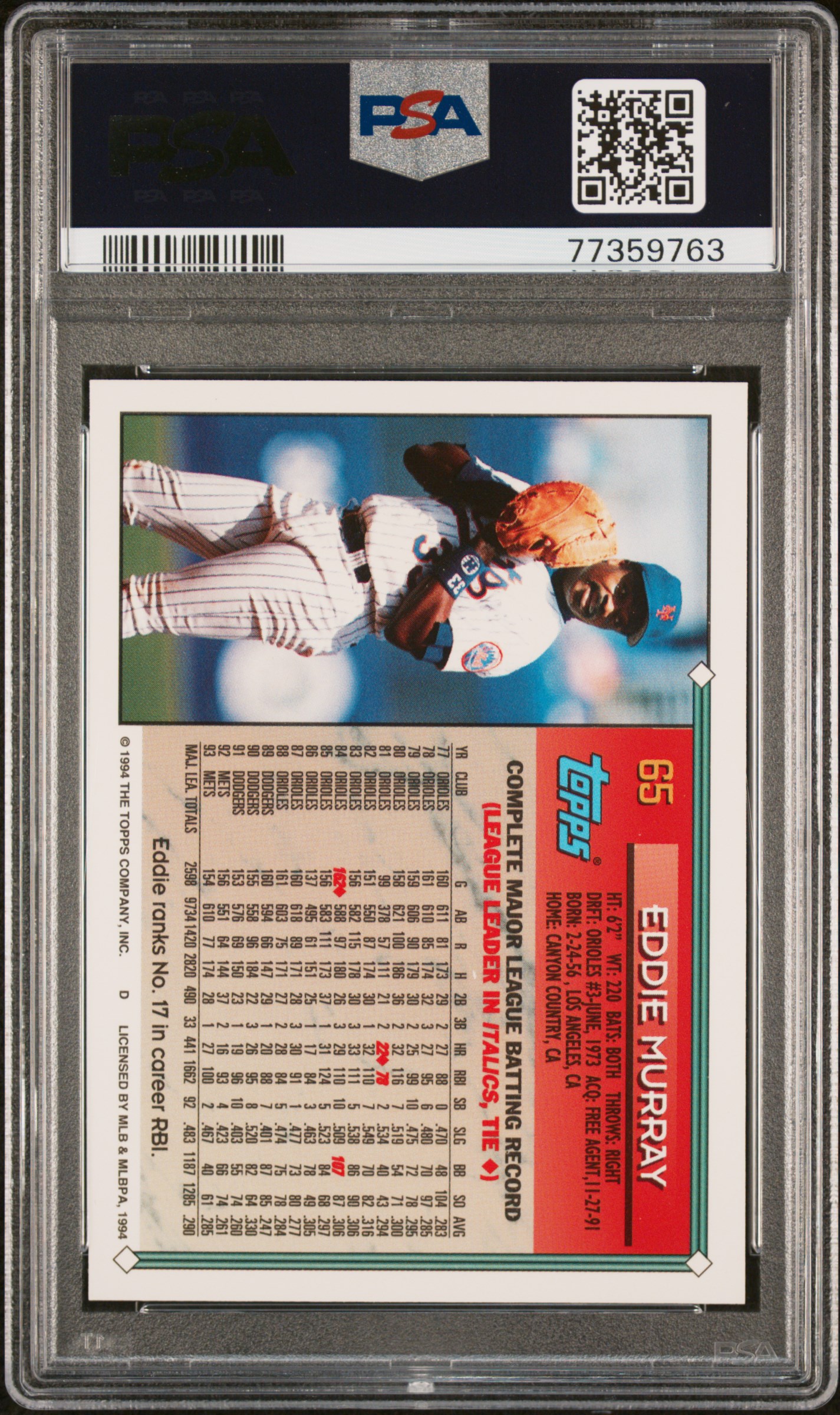 Baseball - 1994 Topps HOF : Spinner Collection Set Image Gallery