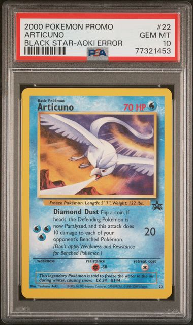 Galarian Articuno SWSH Black Star Promos, Pokémon