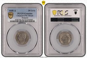 1940-A 20 Leva KM-47 N1