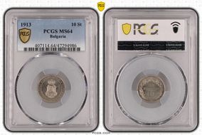 1913 10 St KM-25 MS64