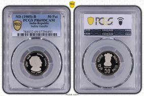 nd(1985)-B 50 Pai Indira Gandhi PR69DCAM