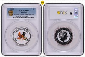 2005 $2 Year of the Rooster 2oz Ag  Colorized MS69