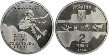 2000 2 Hry Triple Jump MS67