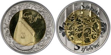 2003 5 Hry Bandura MS68