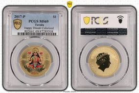 2017-P $1 Happy Diwali Colorized MS69
