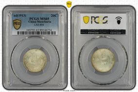 (1913) 20C LM-494 MS65