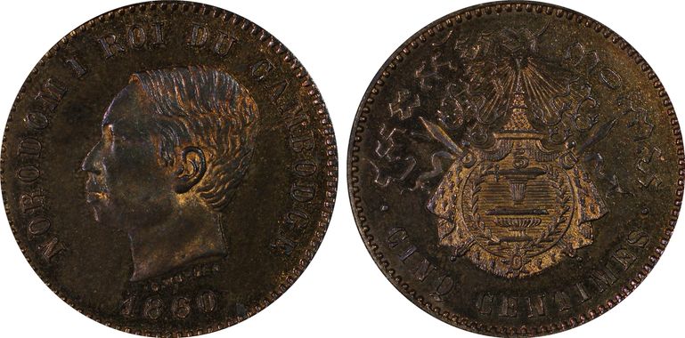 Cert 47278648 - Coin Image