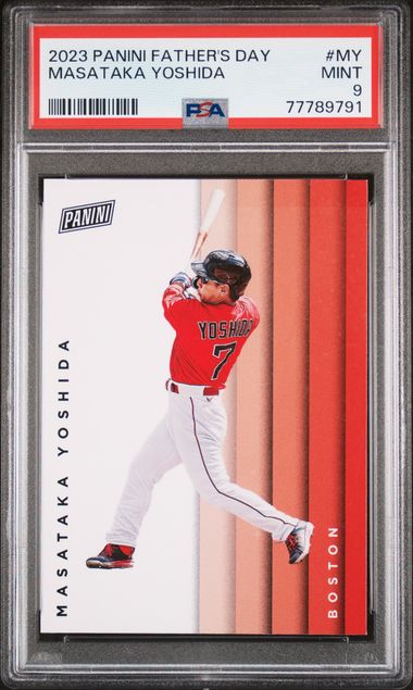 Masataka Yoshida Boston Red Sox 2023 Topps Now # 449 Rookie