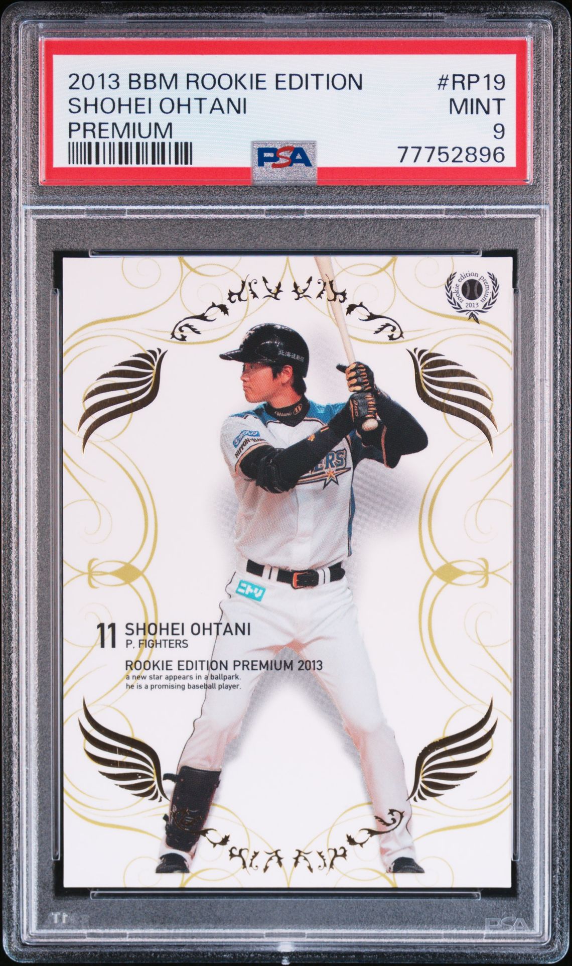 2013 BBM BBM ROOKIE EDITION PREMIUM #RP19 Shohei Ohtani front