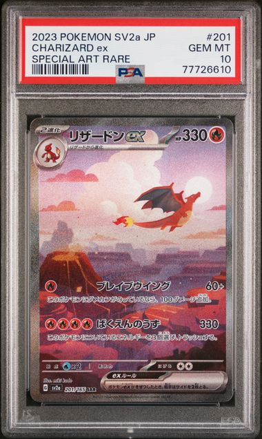 Gardevoir EX - Generations #RC30 Pokemon Card