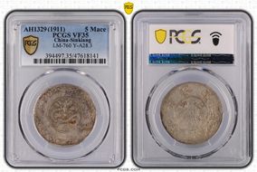 AH1329 (1911) 5 Mace LM-760 Y-A28.3 VF35
