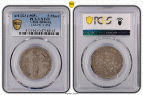 AH1323 (1905) 5 Mace LM-797 Y-35a XF40