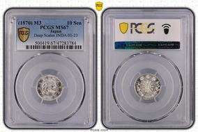 (1870) M3 10 Sen Deep Scales JNDA 01-23 MS67