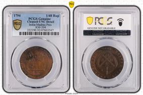 1794 1/48 Rup KM-394 N1BN