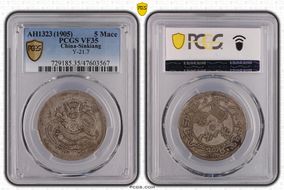 AH1323 (1905) 5 Mace Y-21.7 VF35