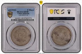 (1910) 5 Mace LM-820 Y-6 XF40