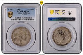 AH1322 (1904) 5 Mace LM-724 XF40