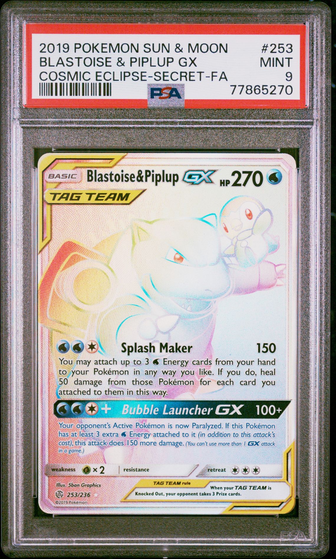 2019 Pokemon POKEMON SUN & MOON COSMIC ECLIPSE COSMIC ECLIPSE-SECRET-FA #253 Blastoise & Piplup Gx front
