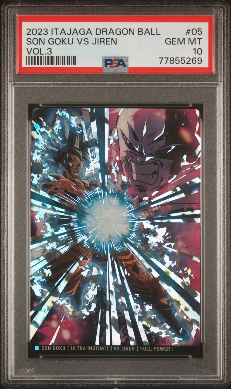 PSA Set Registry Showcase: Eric's Gem MT 10 Dragon Ball Cards