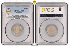 1906 10 St KM-25 AU53