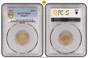 1937 50 St KM-46 MS65