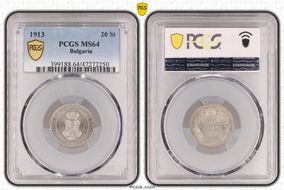 1913 20 St KM-26 MS64