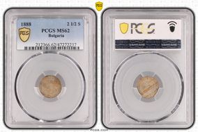 1888 2 1/2 S KM-8 MS62