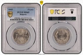 1943 5 Leva KM-39b MS65
