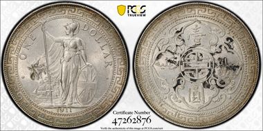 1911-B Trade$ Prid-21 N1