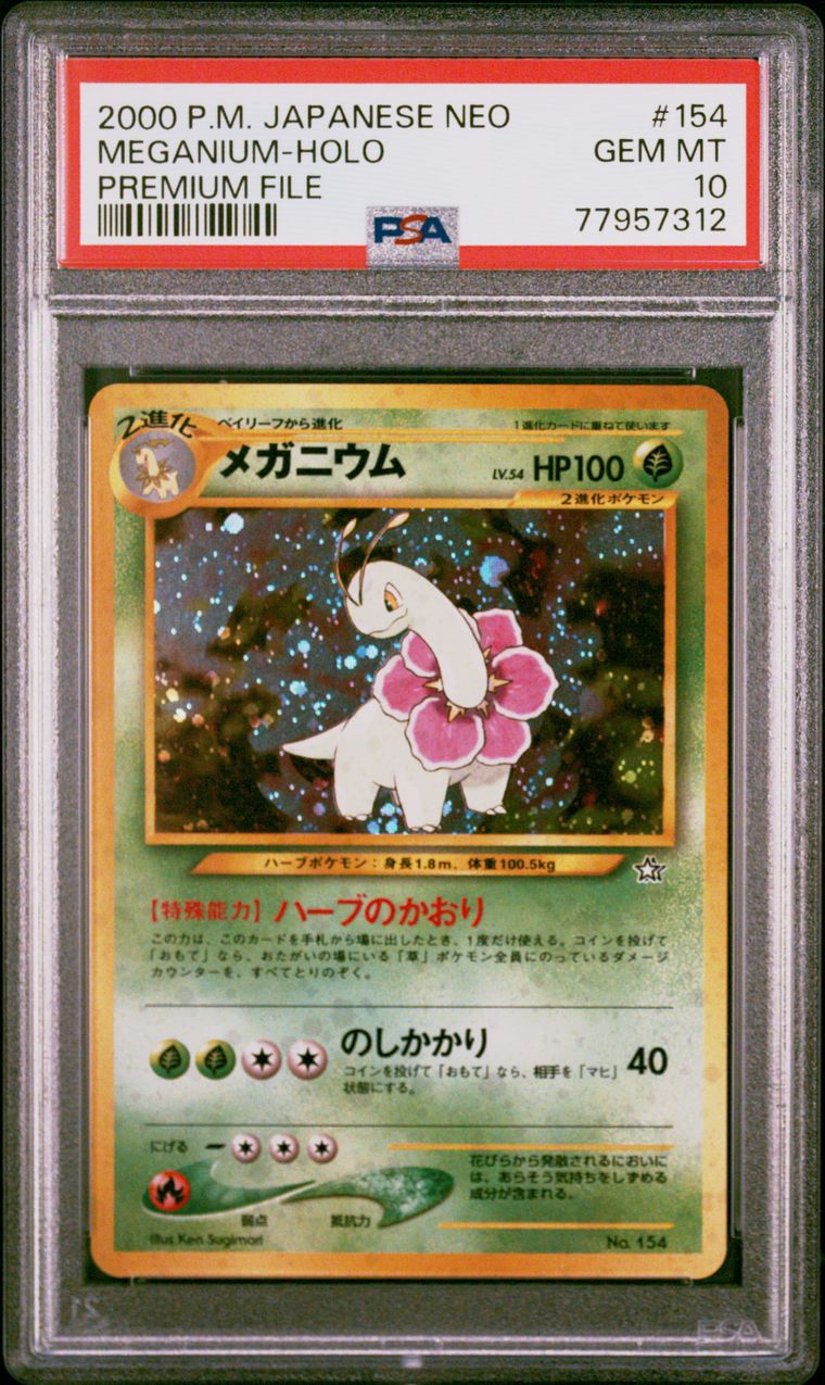 2000 Pokemon Japanese Neo Genesis #154 Meganium - Holo PSA
