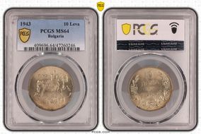 1943 10 Leva KM-40b MS64