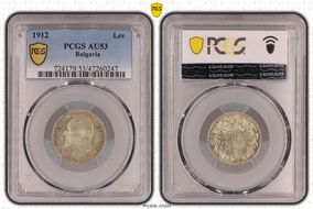 1912 Lev KM-31  Ag AU53