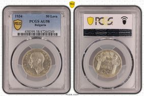 1934 50 Leva KM-44  Ag AU58