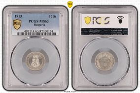1913 10 St KM-25 MS63