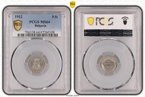 1912 5 St KM-24 MS64