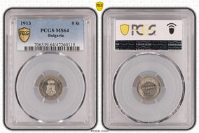 1913 5 St KM-24 MS64