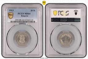 1913 20 St KM-26 MS64