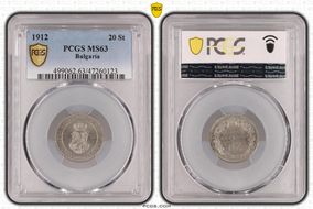 1912 20 St KM-26 MS63