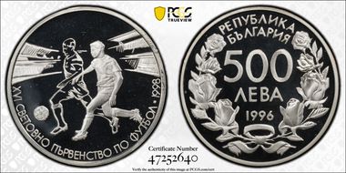 1996 500 Lev Soccer Championship 1998 KM-219  Ag PR69DCAM