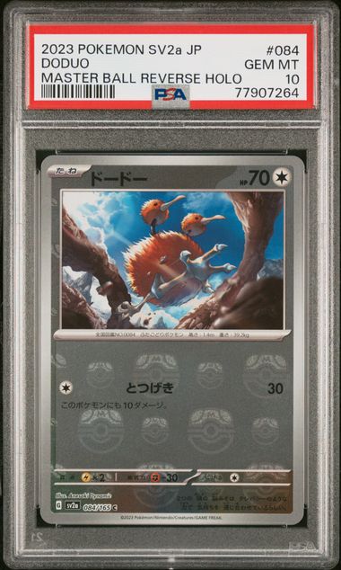 2023 Pokemon Japanese Sv2A-Pokemon 151 Super Rare 192 Kangaskhan Ex – PSA  GEM MT 10 on Goldin Auctions