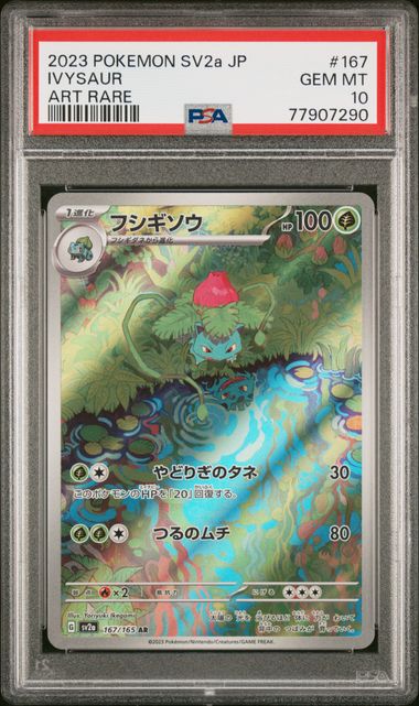 1996 Pokemon Japanese Basic #2 Ivysaur – PSA MINT 9 on Goldin Auctions