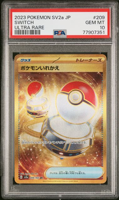 2023 Pokemon Japanese Sv2A-Pokemon 151 Super Rare 192 Kangaskhan Ex – PSA  GEM MT 10 on Goldin Auctions