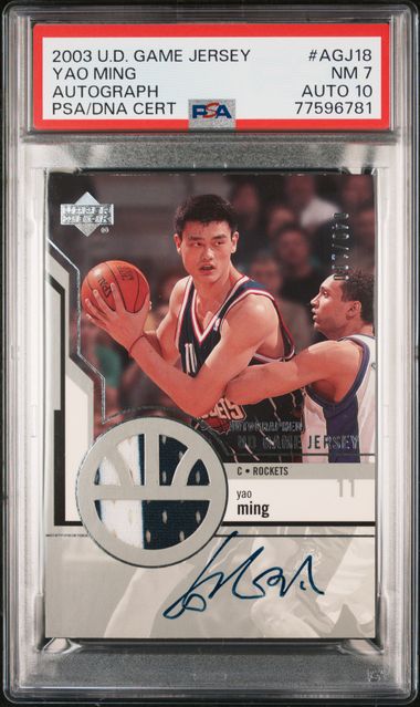Yao Ming 4 card rookie lot and game-used jersey card