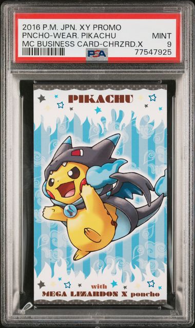 2016 Pokemon Japanese Xy Promo Mega Campaign Business Card 