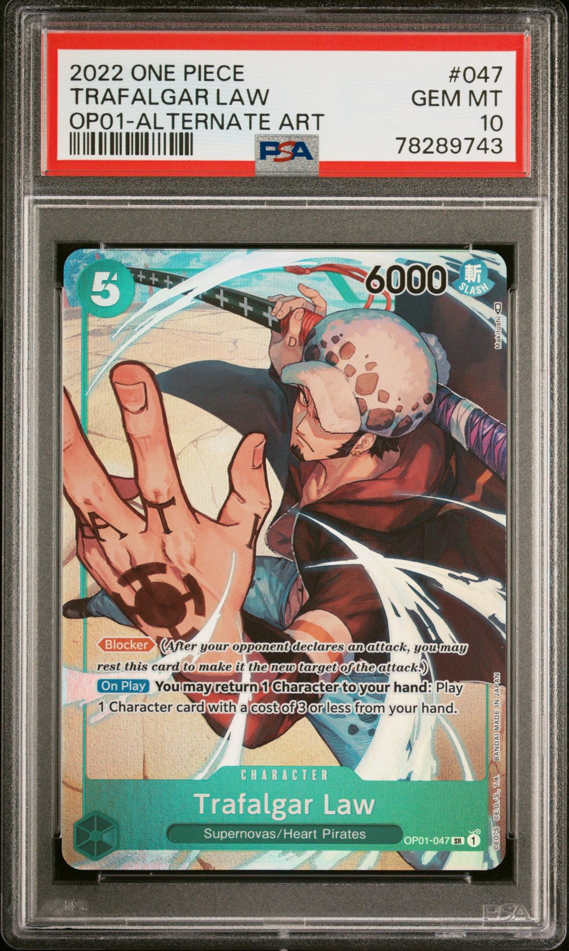 2022 One Piece ONE PIECE OP01-ROMANCE DAWN ALTERNATE ART #047 Trafalgar Law front