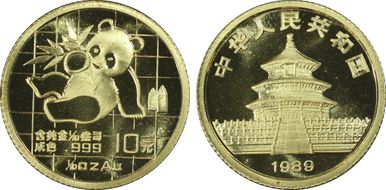 1989(上) 10 Yn Panda Au Small Date PAN-98A MS69