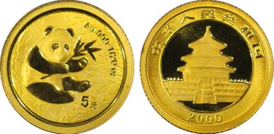 2000(国) 5 Yn Panda Gold Frosted MS70