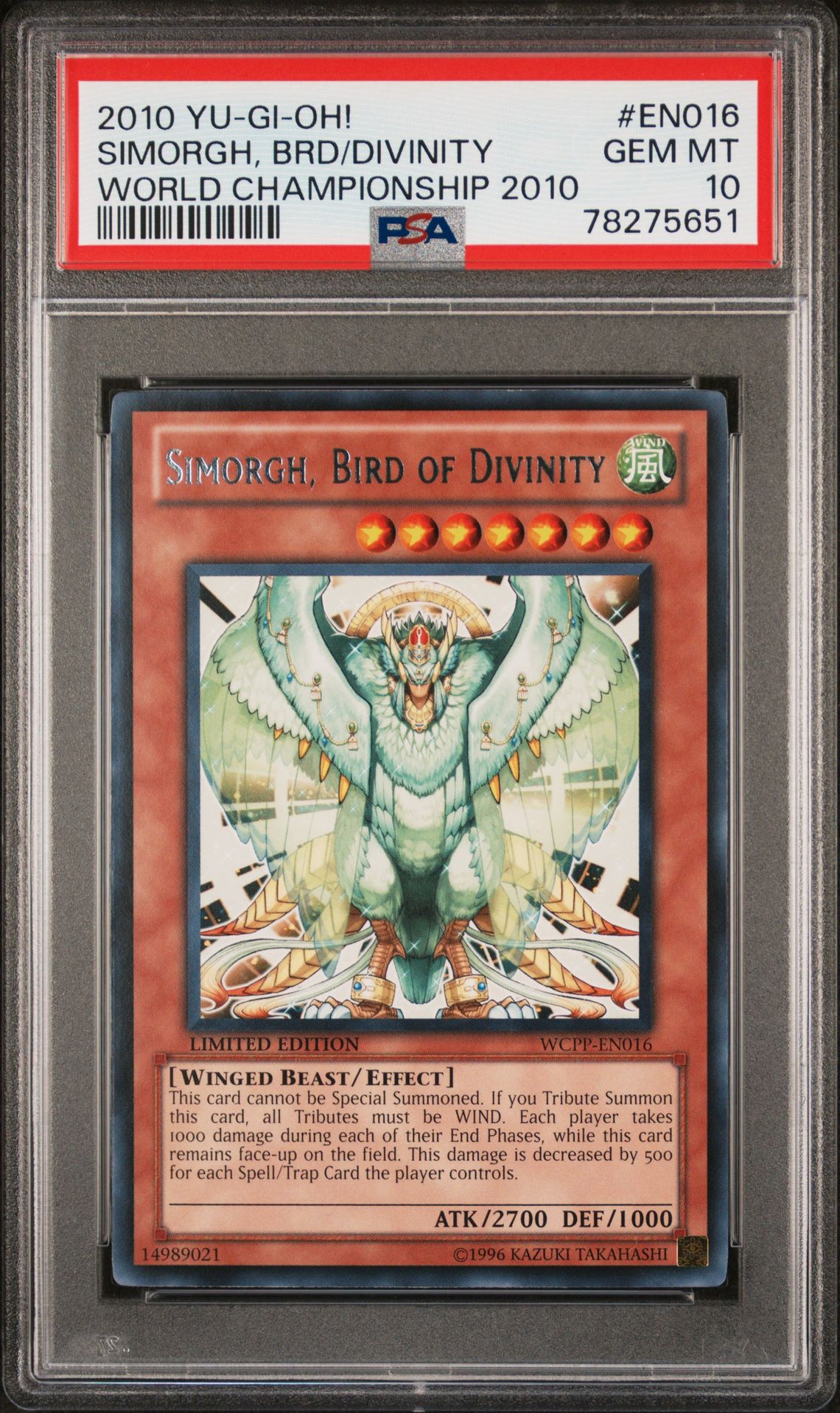 2010 Yu-Gi-Oh! YU-GI-OH! WORLD CHAMPIONSHIP 2010 #EN016 Simorgh, Brd/Divinity front