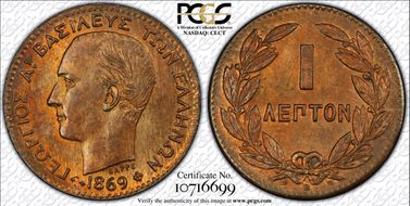 1869-BB Lepton MS64RB