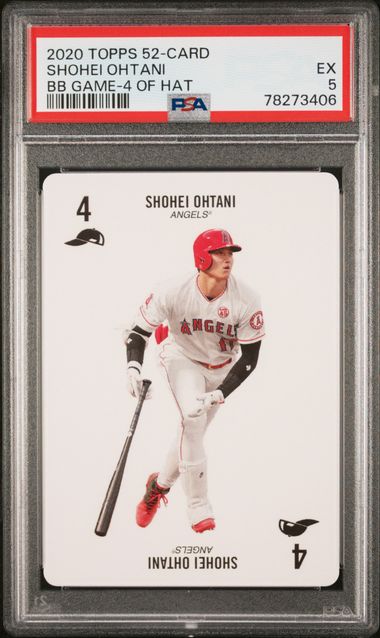 Jun. 23, 2023 - Shohei Ohtani Game-Used OML Manfred Baseball
